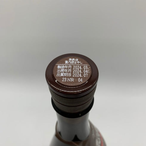 新政酒造 新政 No.6 R-type 720ml 13% 2024年4月出荷 ARAMASA 【U1】