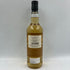 ベンネヴィス バーボンホグスヘッド カスクアイラシェリーフィニッシュ A.D.ラトレー 10年 2012 700ml 58.2% Ben Nevis 【P】