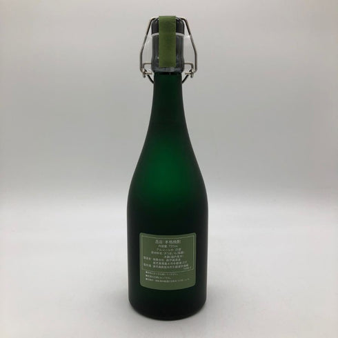 森伊蔵 極上の一滴 25% 720ml 芋焼酎【U1】