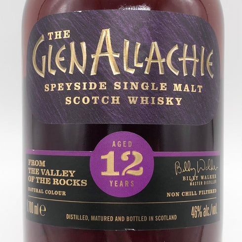 グレンアラヒー 12年 700ml 46% GLENALLACHIE スコッチウイスキー【R1】