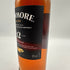ボウモア 12年 シェリーオークカスク 700ml 40% BOWMORE SHERRY OAK CASK スコッチウイスキー【V0】