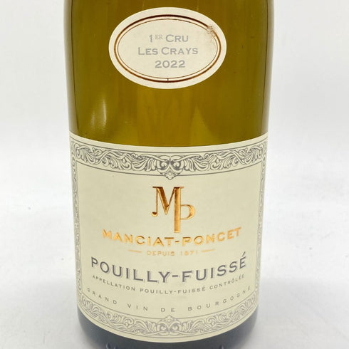 ドメーヌ マンシア ポンセ プイィ フィッセ ロッシュ 2022 750ml 13.5% Domaine Manciat Poncet Pouilly Fuisse La Roche 【J4】