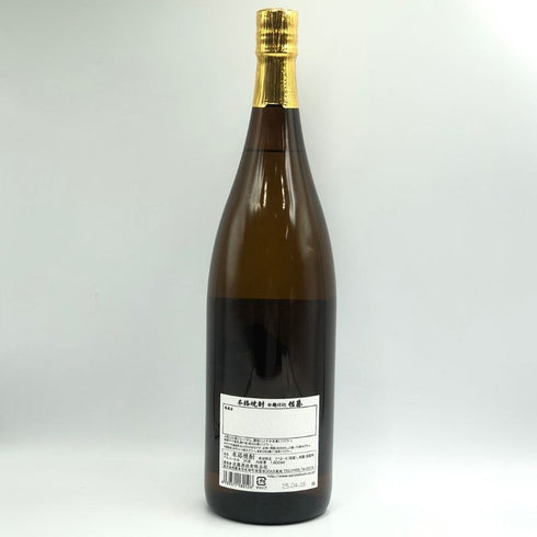 本格焼酎 佐藤 白 1800ml 焼酎(麦)【H1】