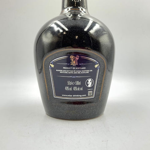 ロイヤル サルート 32年 プレシャス ジュエル 500ml 40% ROYAL SALUTE THE PRECIOUS JEWEL 1228g【L4】