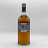 オーヘントッシャン 12年 700ml 40% AUCHENTOSHAN スコッチウイスキー【B1】