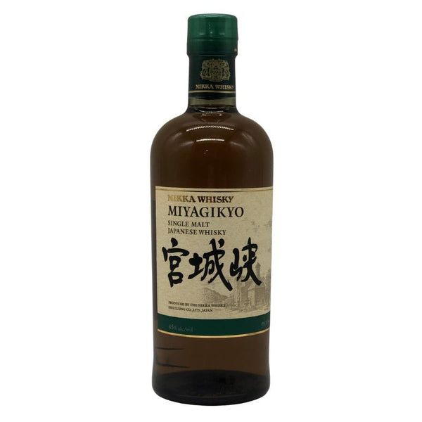 東京都限定◆ニッカ 宮城峡 シングルモルト 700ml 45% NIKKA 【L4】