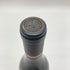 アルヌー ラショー シャンボール ミュジニー 2014 750ml 13% Arnoux Lachaux Chambolle Musigny 【T】