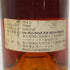 シャトー カントグリル ソーテルヌ 1989年 750ml 14% Chateau Cantegril 白ワイン【S2】
