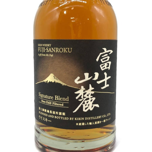 東京都限定◆キリンウイスキー 富士山麓 シグニチャーブレンド 700ml 50% FUJI SANROKU Signature Blend 【H】