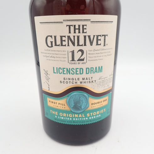 グレンリベット 12年 ライセンスド ドラム 700ml THE GLENLIVET LICENSED DRAM スコッチウイスキー【N1】