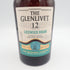 グレンリベット 12年 ライセンスド ドラム 700ml THE GLENLIVET LICENSED DRAM スコッチウイスキー【N1】