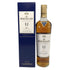 ザ マッカラン 12年 ダブルカスク 700ml 40% The MACALLAN 箱付 スコッチウイスキー【E1】