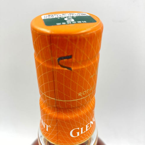 グレングラント アルボラリス 700ml 40% THE GLEN GRANT ARBORALIS【D4】