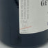 フレデリック マニャン ジュヴレ シャンベルタン ヴィエイユ ヴィーユ 2018 13.5% 750ml FREDERIC MAGNIEN GEVREY CHAMBERTIN ブルゴーニュワイン【G4】