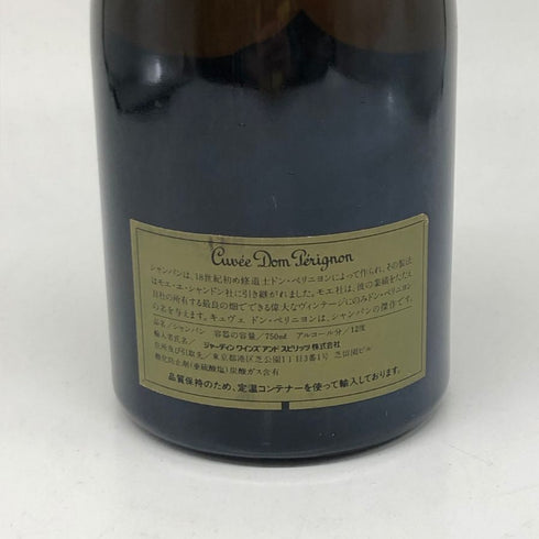 ドンペリニヨン ヴィンテージ 1990 750ml 12.5% Dom Perignon シャンパン【V1】