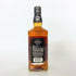 ジャックダニエル オールド No.7 700ml 40% JACK DANIELS OLD バーボン【X4】