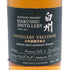 東京都限定◆サントリー 白州 蒸留所限定 シングル ピーテッドモルト 180ml 48% SUNTORY HAKUSHU SINGLE 【E3】