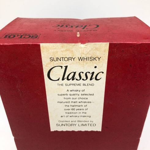 東京都限定◆サントリー ウイスキー クラシック 700ml 43% Suntory 【M4】