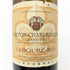 ラブレロワ コルトン シャルルマーニュ グランクリュ 2017 750ml LABOURE ROI Corton Charlemagne Grand Cru 白ワイン【K1】
