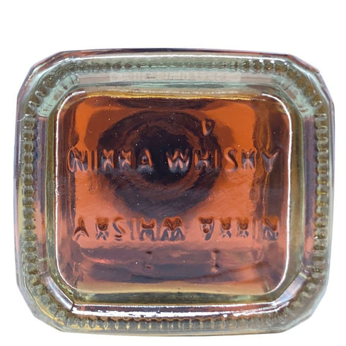 東京都限定◆ザ ニッカ テーラード 700ml 43% THE NIKKA Tailored 【H】