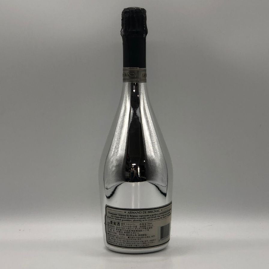 アルマンド ブリニャック ブランドブラン シルバー 750ml 12.5% Armand