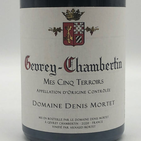 ドメーヌ ドニ モルテ ジュヴレ シャンベルタン メ サンク テロワール 2017 750ml 13% Dom. Denis Mortet Gevrey Chambertin Mes Cinq Terroirs ブルゴーニュワイン【K4】