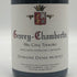 ドメーヌ ドニ モルテ ジュヴレ シャンベルタン メ サンク テロワール 2017 750ml 13% Dom. Denis Mortet Gevrey Chambertin Mes Cinq Terroirs ブルゴーニュワイン【K4】