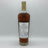 マッカラン 18年 シェリーオークカスク 2024 700ml 43% The MACALLAN 箱付 スコッチウイスキー【A1】
