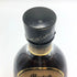 モートラック 12年 シングルモルト 700ml 43.4% MORTLACH スコッチウイスキー【B4】