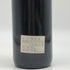 ヤラ イエリング ドライ レッド ワイン 1995 750ml 12% YARRA YERING 赤ワイン【W4】