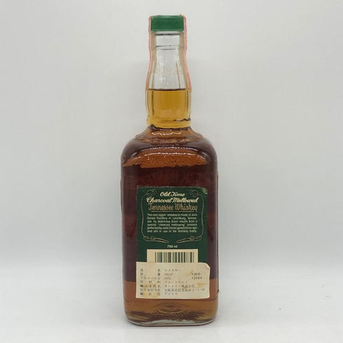 ジャックダニエル グリーンラベル 特級表記 750ml 43% Jack Daniel's アメリカウイスキー【S0】