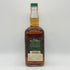 ジャックダニエル グリーンラベル 特級表記 750ml 43% Jack Daniel's アメリカウイスキー【S0】