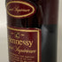ヘネシー キュベ スペリオール プリヴィレッジ 700ml 40% Hennessy CUVEE SUPERIEURE PRIVILEGE コニャック【D1】