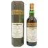 オールドモルト カスク ミルトンダフ 13年 2009-2023 700ml 50% Miltonduff OLD MALT CASK 【O1】