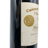 シャトー シュヴァル ブラン 1999 750ml 13% CHATEAU CHEVAL BLANC ボルドーワイン【B3】