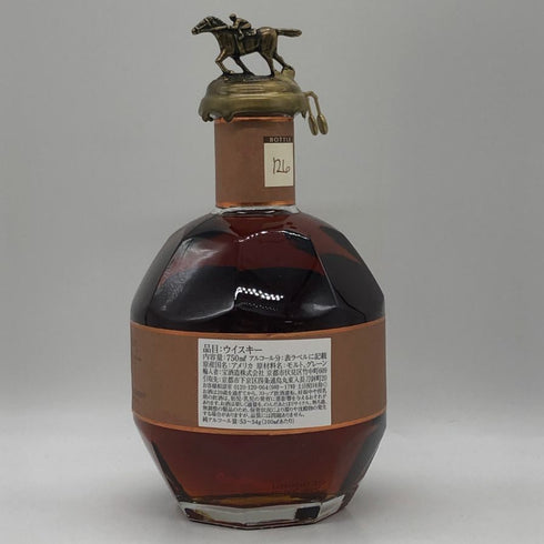 ブラントン ストレート フロム ザ バレル 2023 750ml 66.8% Blanton's Straight From The Barrel バーボン【R0】