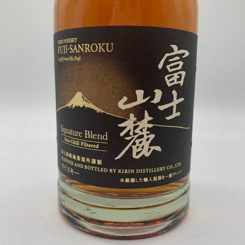 東京都限定◆キリンウイスキー 富士山麓 シグニチャーブレンド 700ml 50% FUJI SANROKU Signature Blend 【D4】