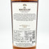 ザ マッカラン 12年 シェリーオークカスク 700ml 40% The MACALLAN 箱無 スコッチウイスキー【V】