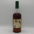 ワイルドターキー ライ 旧ボトル 700ml 50.5% WILD TURKEY RYE アメリカウイスキー【O2】