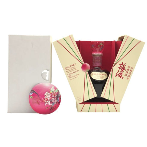 サントリー 山崎蒸溜所貯蔵梅酒 エクストラ ブレンド 2025 700ml 16% SUNTORY リキュール【G3】