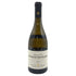 ピエール ブリセ シャサーニュモンラッシェ アベイ ド モルジョ 2020 750ml 13% Pierre Brisset Chassagne Montrachet 1er Cru Abbaye de Morgeot 【G4】