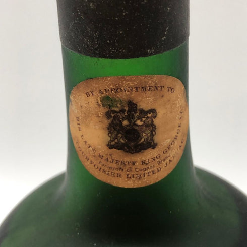 ナポレオンコニャック クルボアジェ 700ml 40% COURVOISIER NAPOLEON COGNAC コニャック【V4】