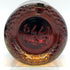 ボウモア 12年 ブラックラベル 700ml 40% BOWMORE スコッチウイスキー【L0】