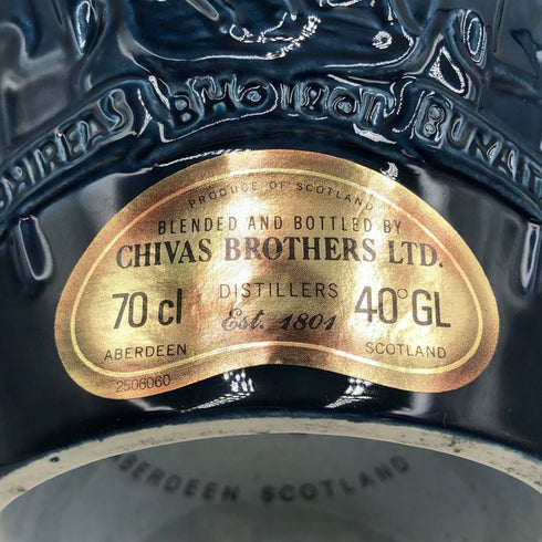シーバス ブラザーズ ロイヤルサルート 21年 青陶器 700ml 40% CHIVAS BROTHERS ROYAL SALUTE スコッチウイスキー1306g【U1】