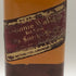 ジョニー ウォーカー レッドラベル 赤金キャップ 750ml 43% Johnnie Walker RED LABEL スコッチウイスキー【W4】