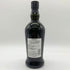 東京都限定◆木内酒造 日の丸 ウイスキー 3年 バーボンバレル 2030 700ml 48% HINOMARU WHISKY 【K2】