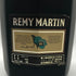 レミーマルタン スペリオール ファインシャンパーニュ 700ml 40% REMY MARTIN SUPERIEUR コニャック【H1】