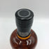 東京都限定◆ニッカ フロンティア 500ml 48% NIKKA 【F3】