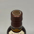 東京都限定◆サントリー 山崎 NV シングルモルト 180ml 43% SUNTORY YAMAZAKI 【X4】
