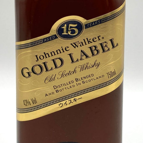 ジョニーウォーカー 15年 ゴールドラベル 750ml Johnnie Walker スコッチウイスキー【X4】